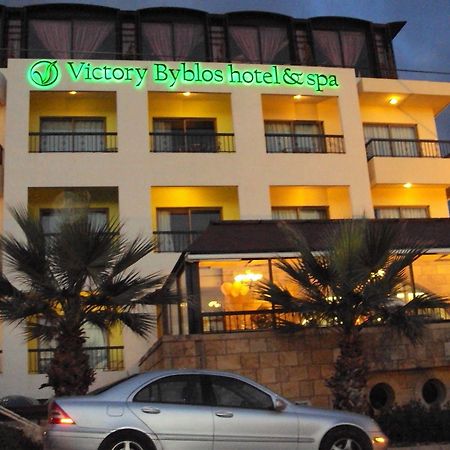 Victory Byblos Hotel & Spa Exteriör bild