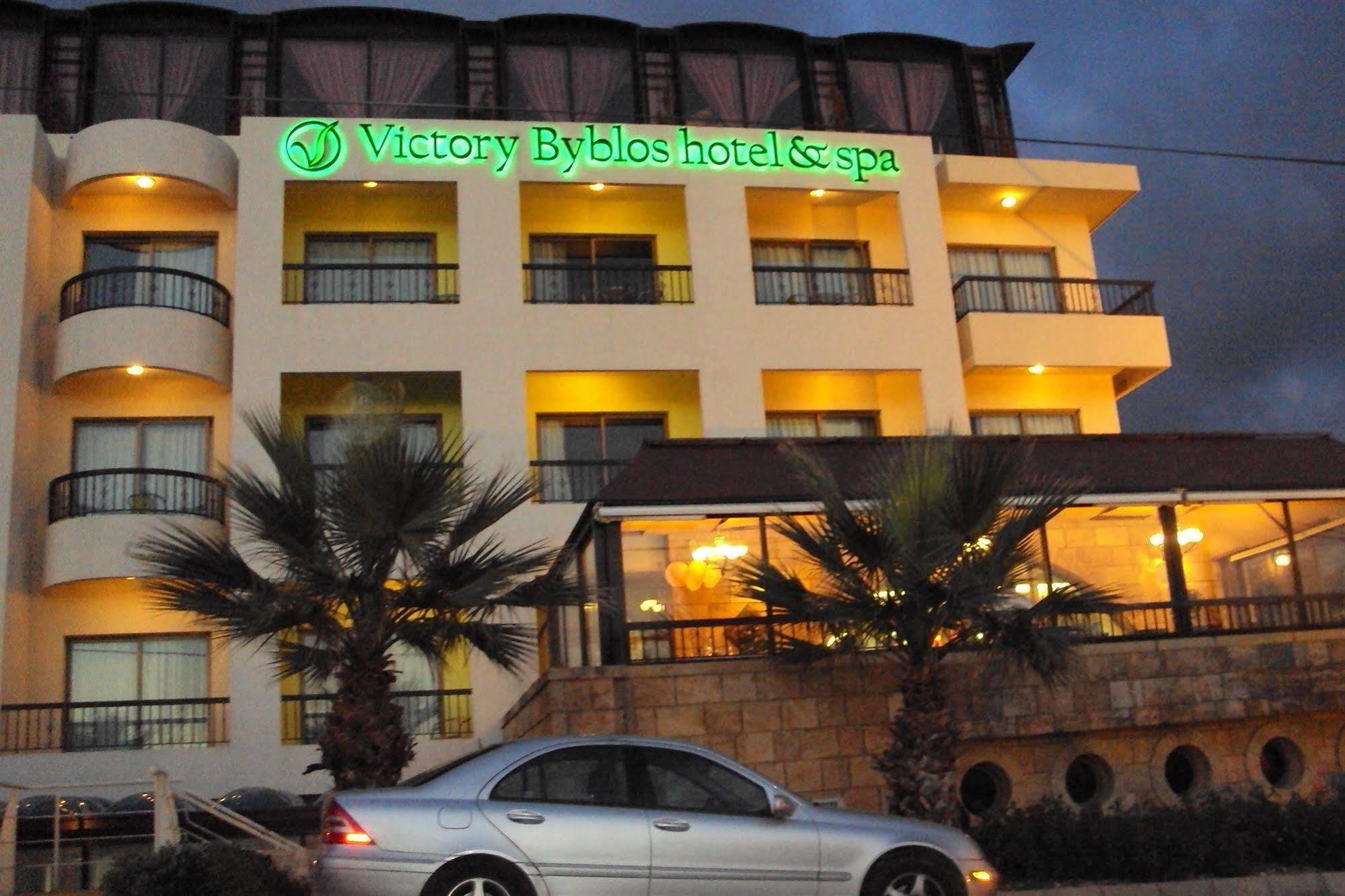 Victory Byblos Hotel & Spa Exteriör bild